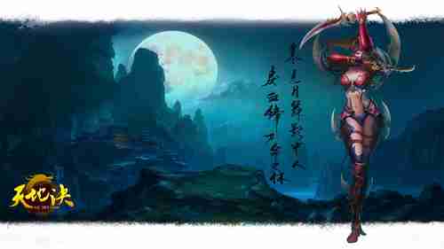 3个月销量500万的游戏，端游还没凉，和网易一起做的手游先凉了